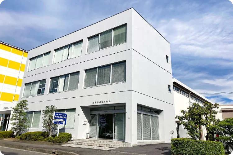 高橋金属株式会社